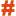 Strapdown.js icon